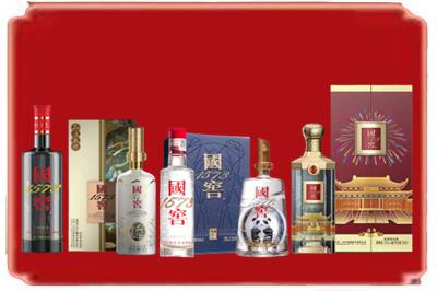 玉林烟酒回收各种国窖1573.jpg
